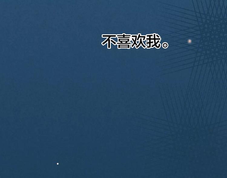 第22话 宝贝9