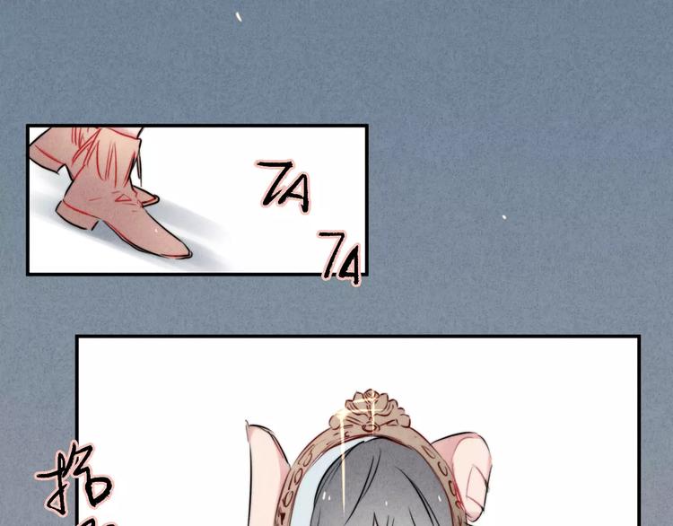 第14话  镜子13