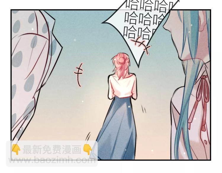 第16话 只有我才能照顾你32