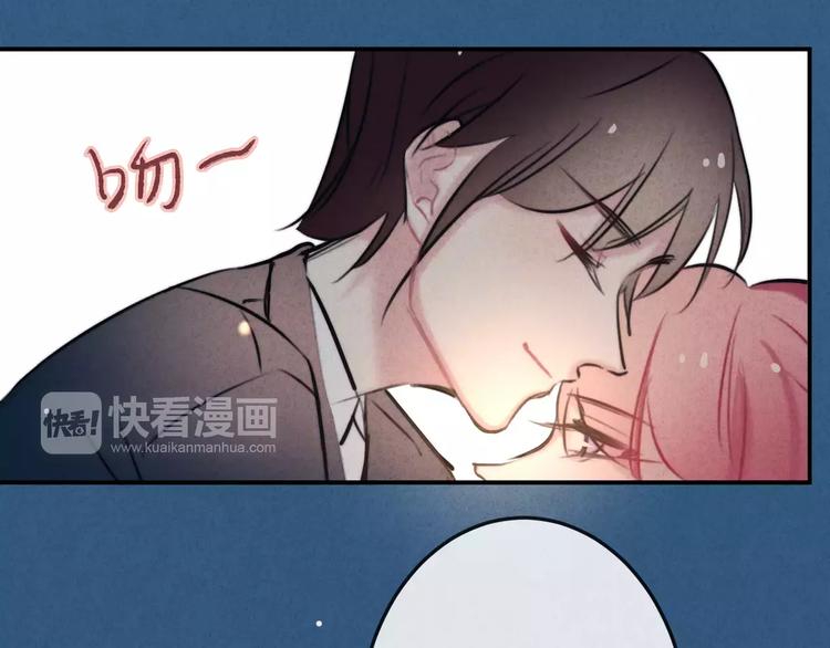 第21话 请翻阅“我”66