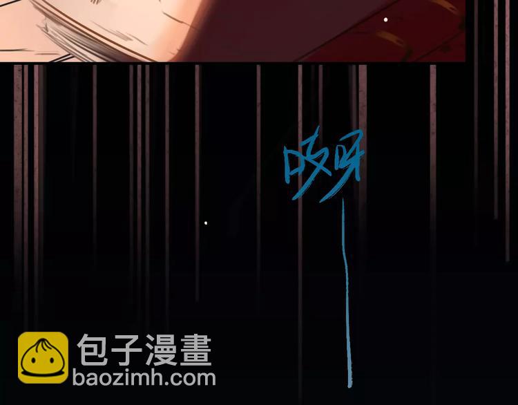 第1话 买房福利！送怂包！41