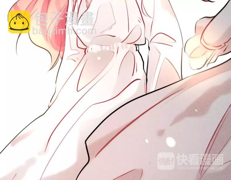第21话 请翻阅“我”30