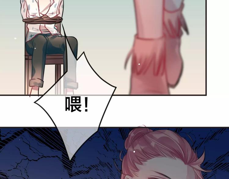 第1话 买房福利！送怂包！132