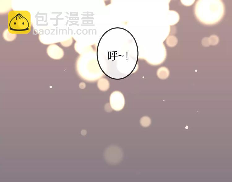 第6话  不一样的他13