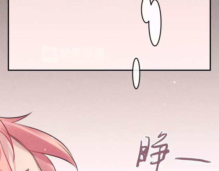 第10话  谎言8