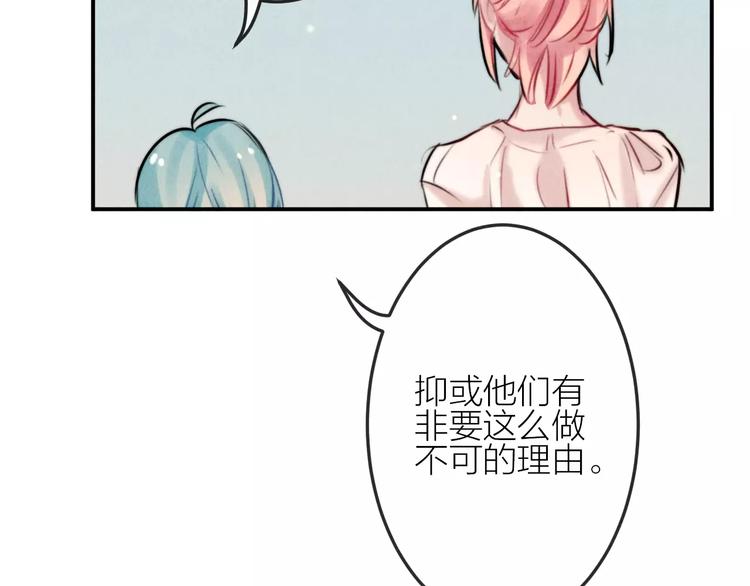 第20话 报复65