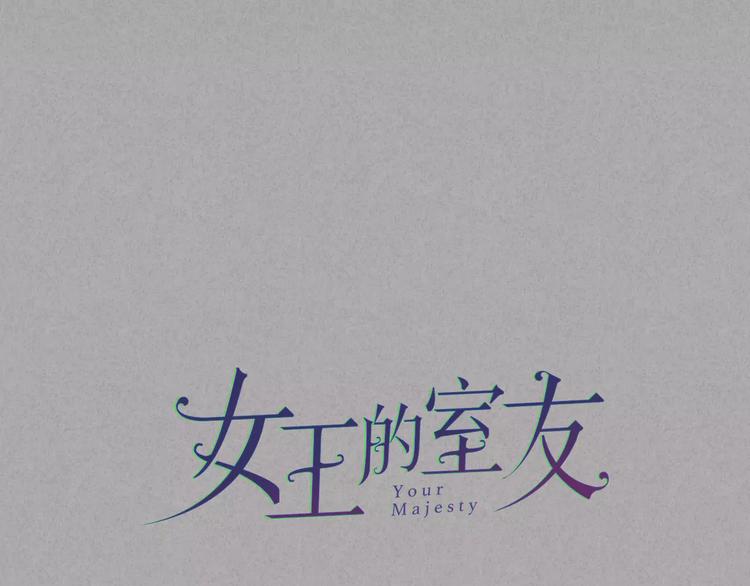 第14话  镜子15