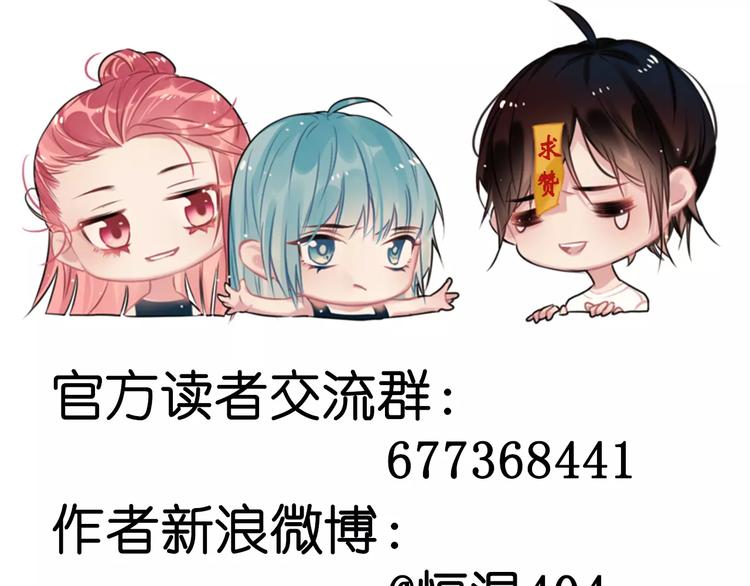 第1话 买房福利！送怂包！148