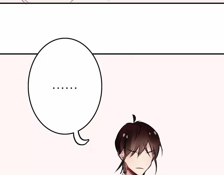 第5话  看似冰冷的温柔65