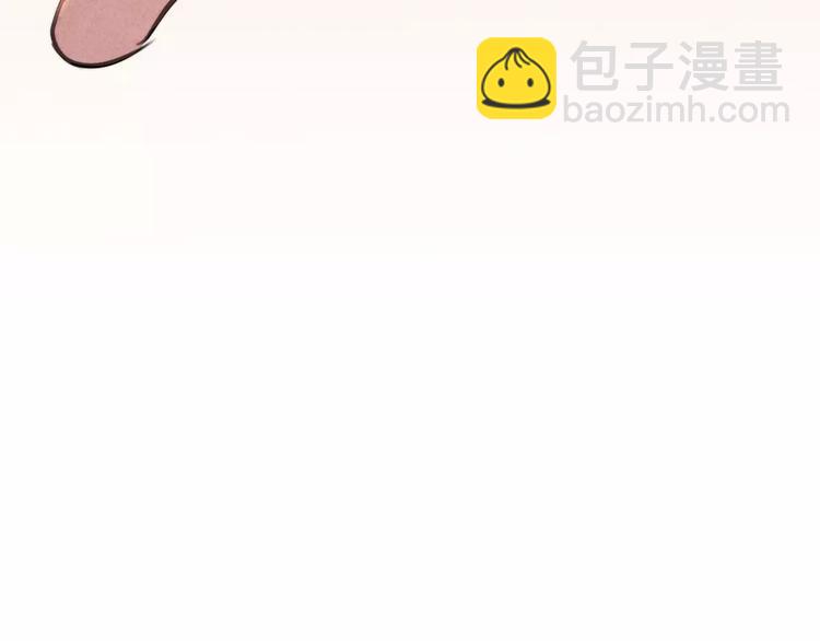 完结篇 谢谢你的陪伴15