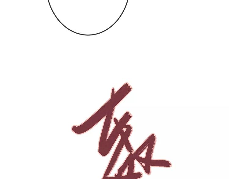 第22话 宝贝42