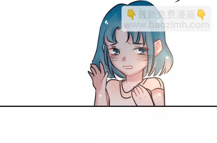 第16话 只有我才能照顾你61