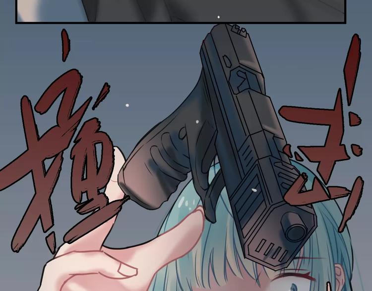 第4话  萝莉有毒71