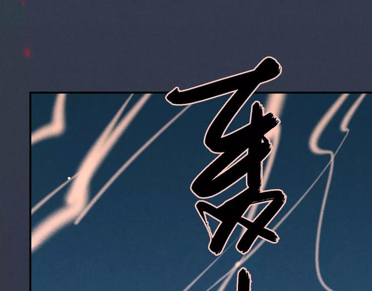 第22话 宝贝73