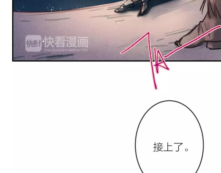 第14话  镜子28