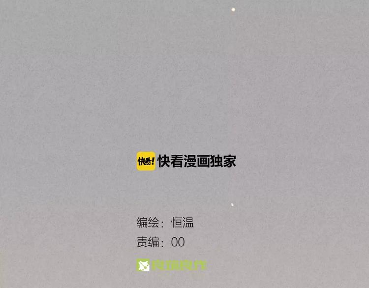 第14话  镜子16