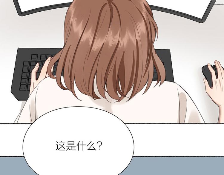 第33话 新世界大门35