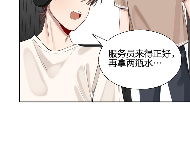 第30话 五谷丰登9