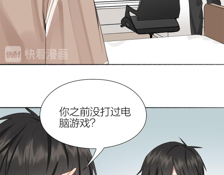 第33话 新世界大门46
