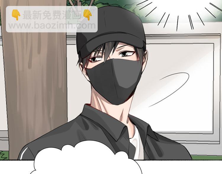 第25话 哥哥的关心47