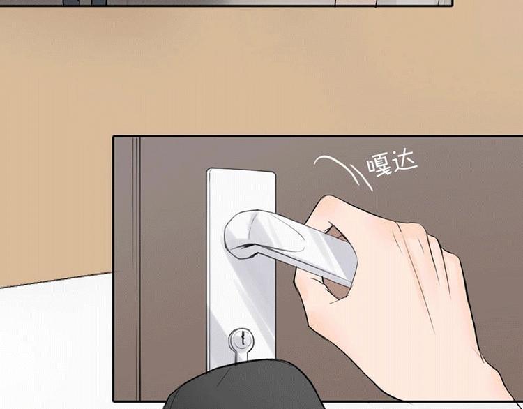 第1-2话 失散多年的亲哥？24