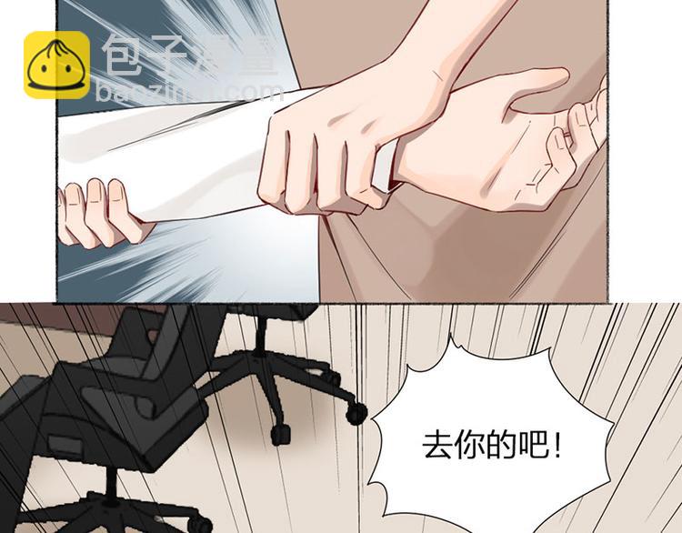 第30话 五谷丰登25