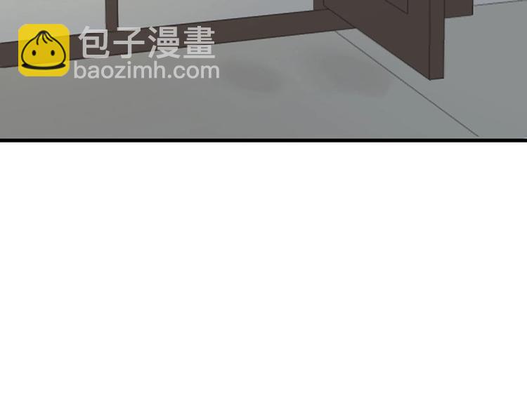 第5话 各取所需44