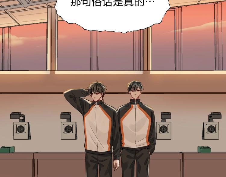 第46话 坦白34
