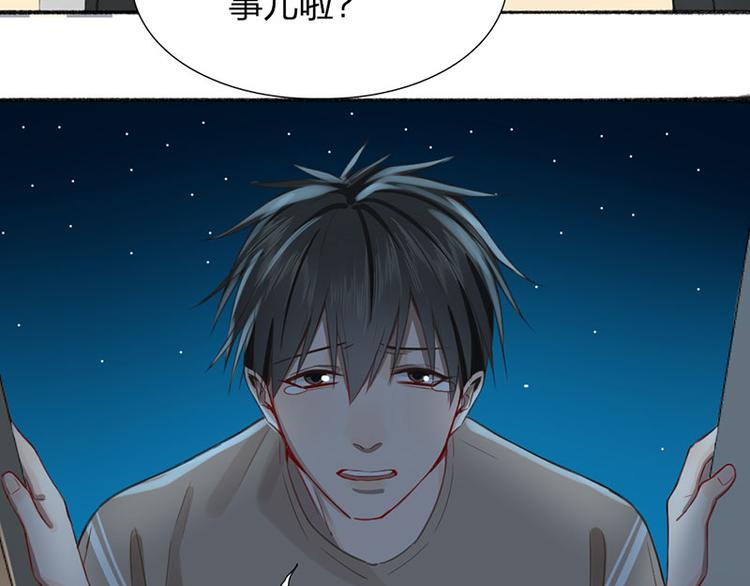 第27话 离家出走37
