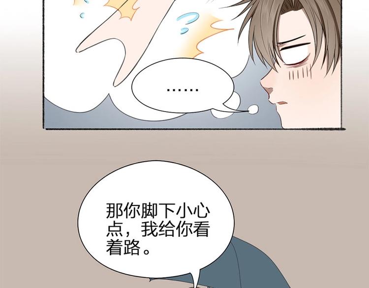 第22话 香味17