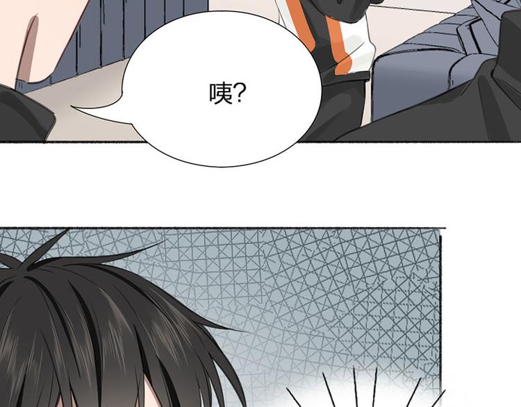 第25话 哥哥的关心27
