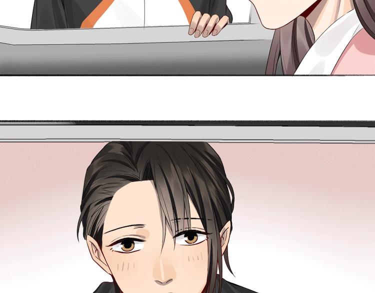 第43话 我们的秘密~18