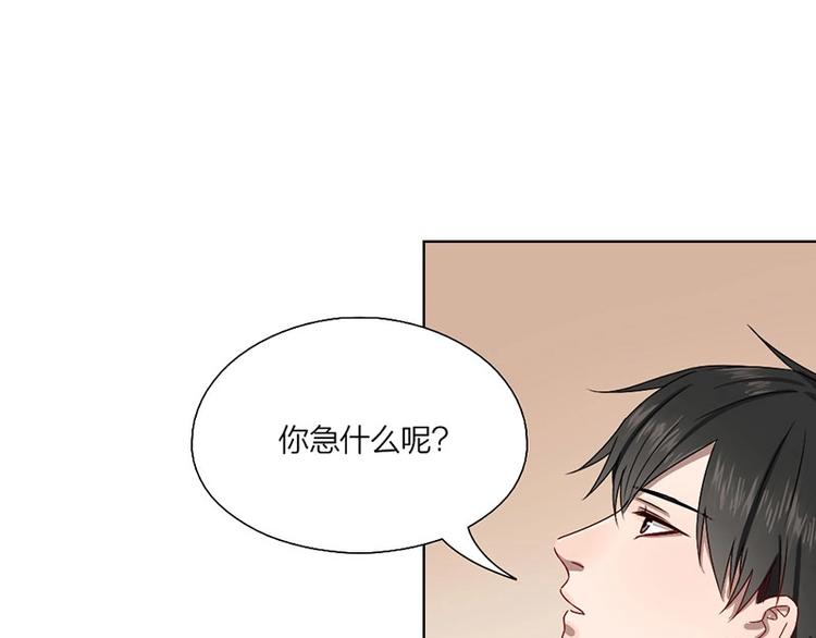 第11话 目标13
