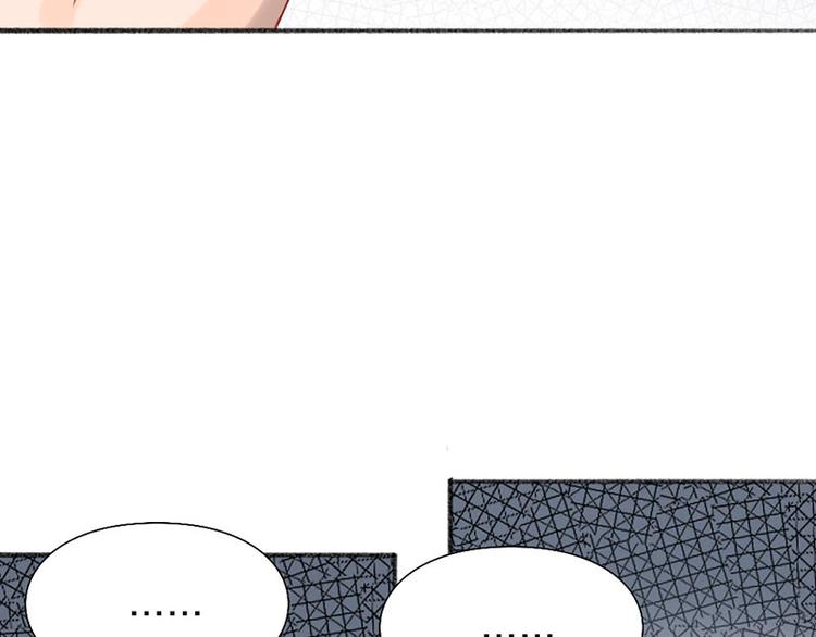 第31话 被遗弃的真相55