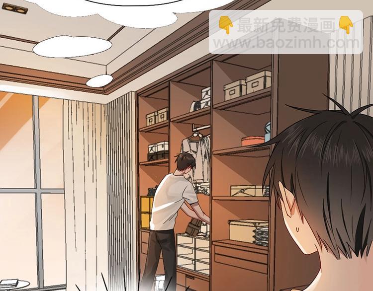 第15话 报仇？27