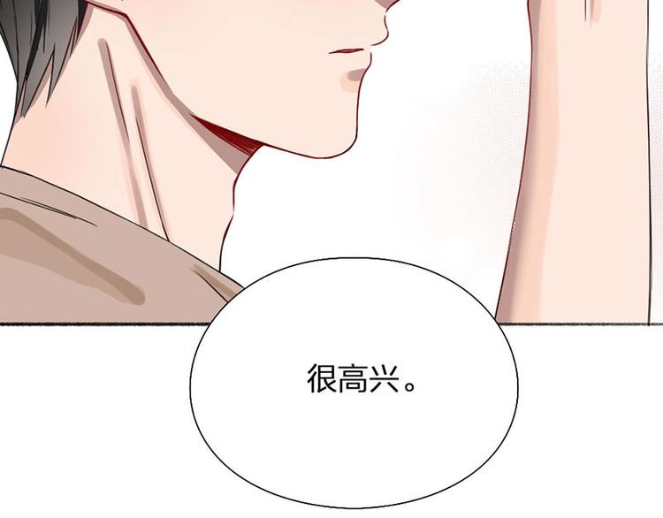 第17话 爸爸64