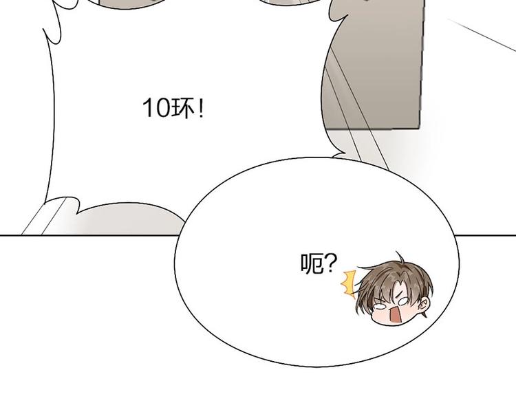 第10话 脱靶55