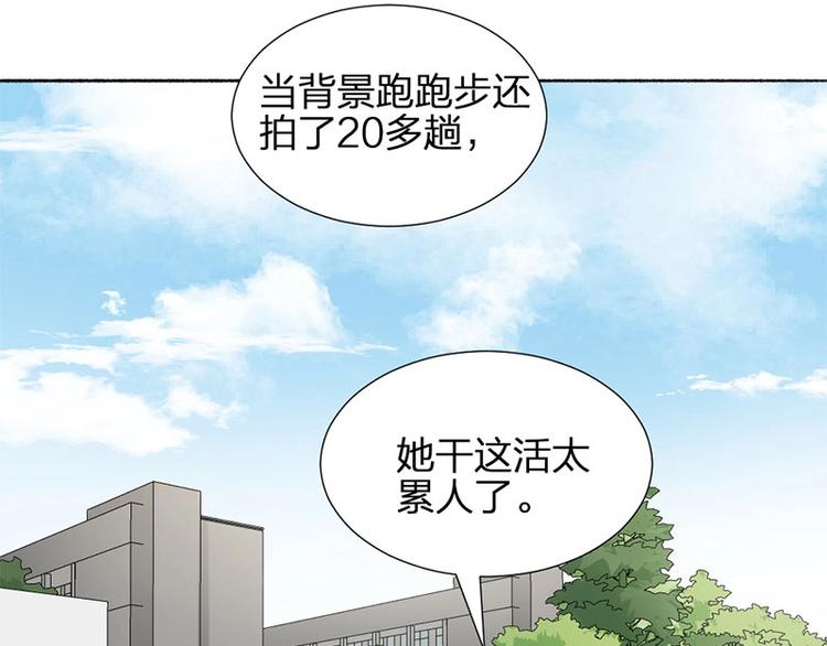 第24话 青梅竹马55