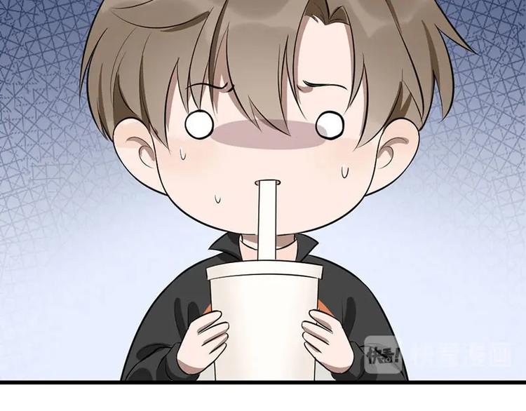 第3话 赔偿？35