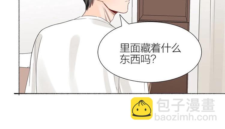 第32话 深夜的谈话62