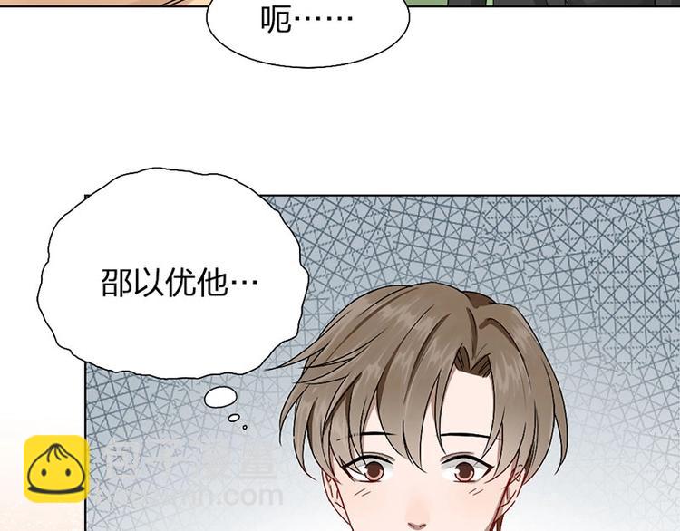 第10话 脱靶14