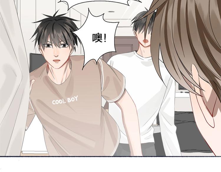 第45话 尴尬了16