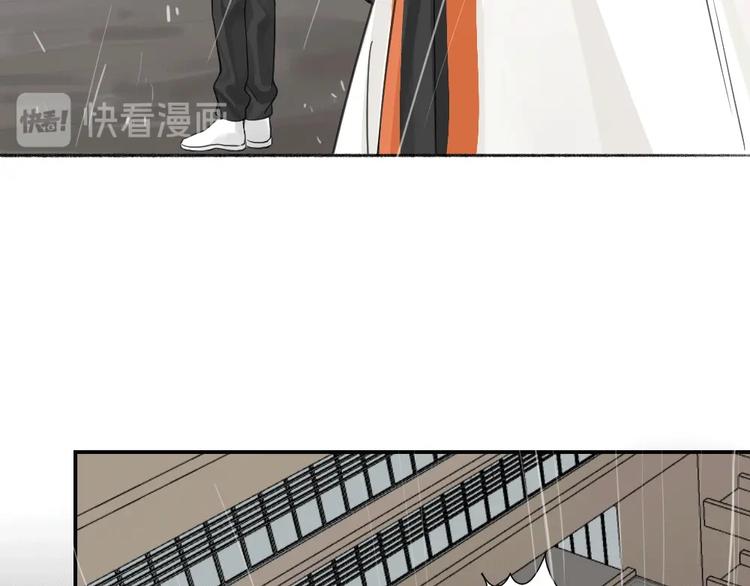 第21话 我背你13
