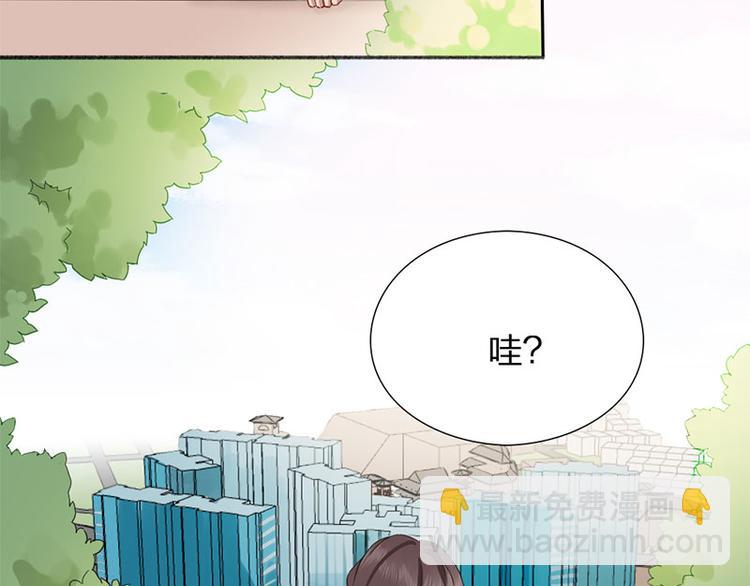 第28话 绑架！15