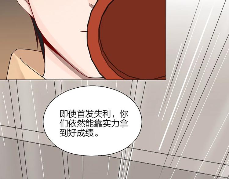 第11话 目标5