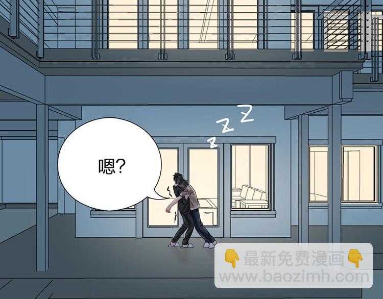 第18话 口嫌体直26