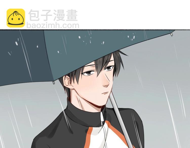 第21话 我背你2