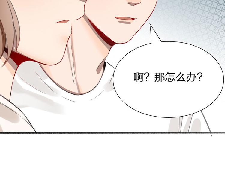 第34话 争夺赛21