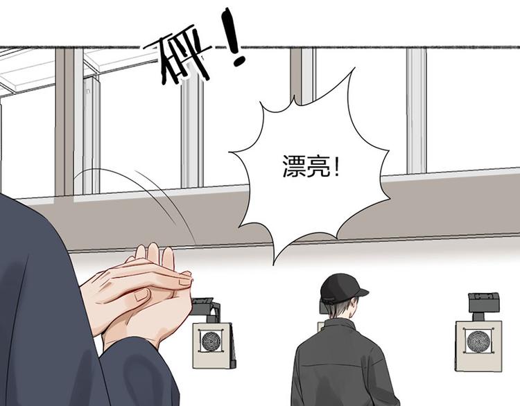 第26话 童年的真相39