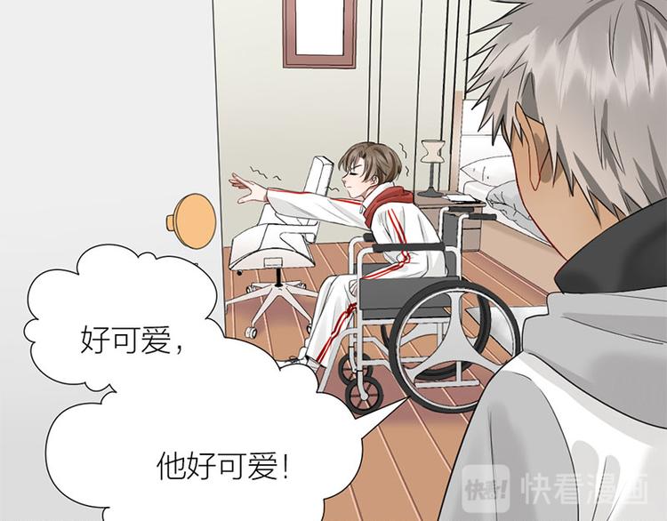第39话 初次见面47